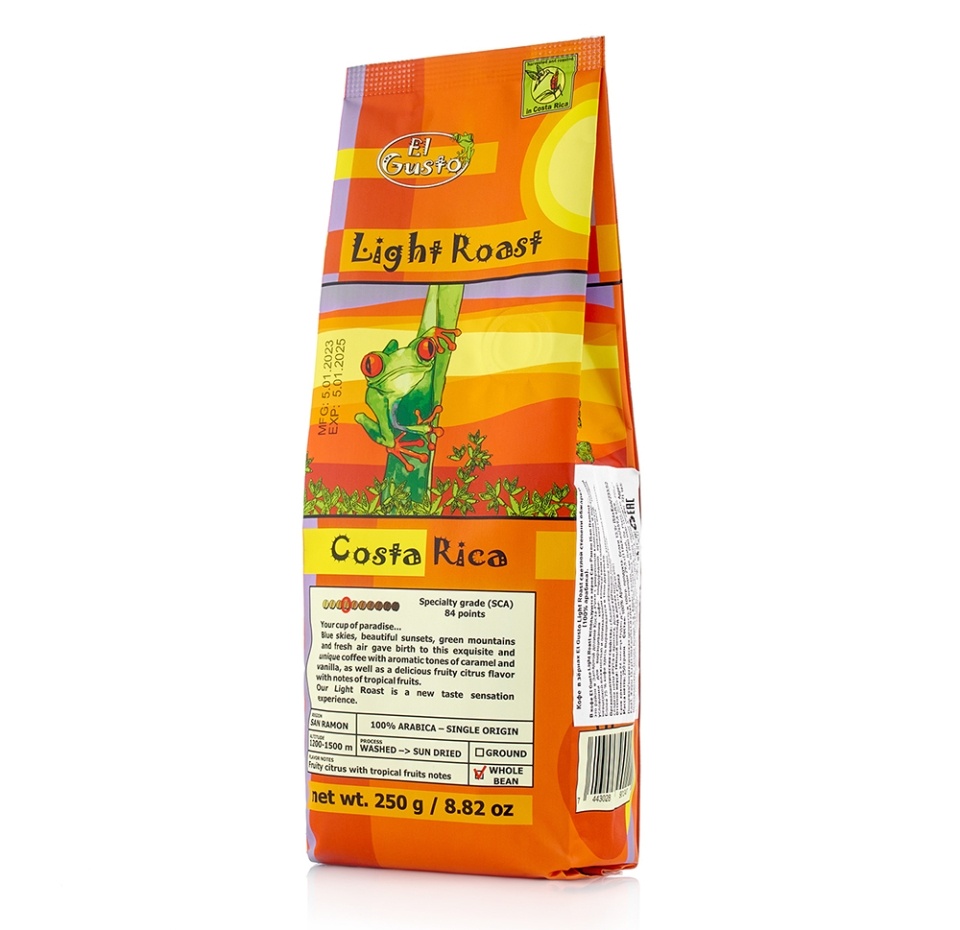 

Кофе в зернах El Gusto Light Roast 250 г, Коста-Рика