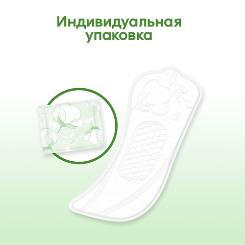 

Прокладки Kotex Natural ежедневные Нормал 20 шт.