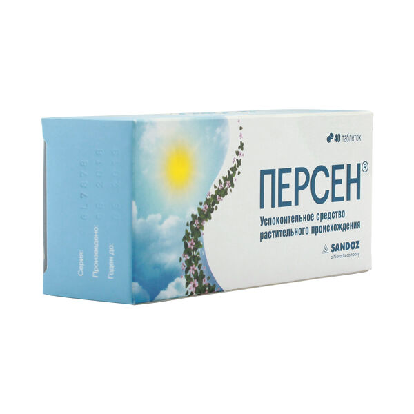 Персен таблетки 40 шт