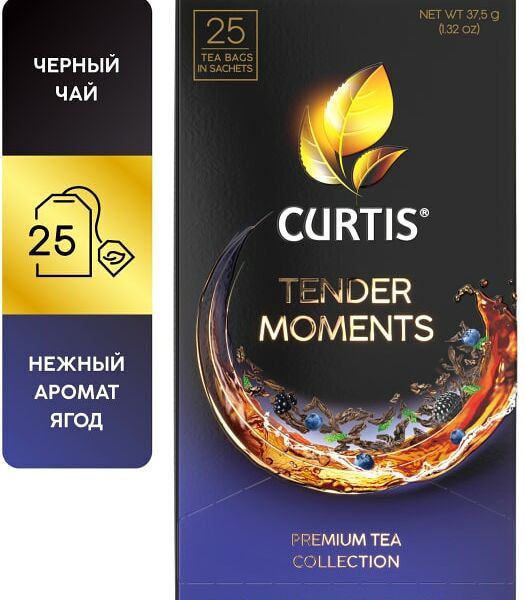 Чай черный Curtis Tender Moments 25*1.5г