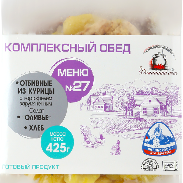 Комплексный обед №27 Домашний Очаг Отбивные из курицы, картофель зарумяненный, салат оливье, хлеб