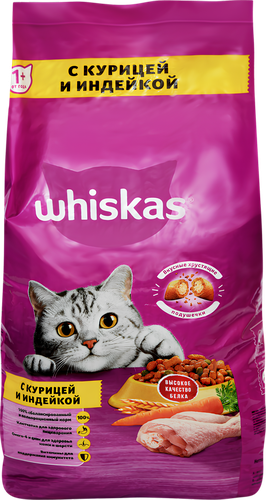 

Сухой корм WHISKAS® для кошек «Подушечки с паштетом. Ассорти с курицей и индейкой» 13.8 кг