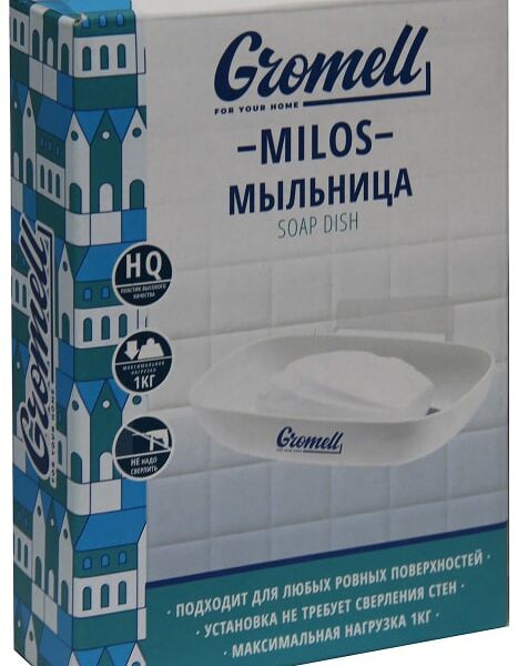 Мыльница Gromell Milos