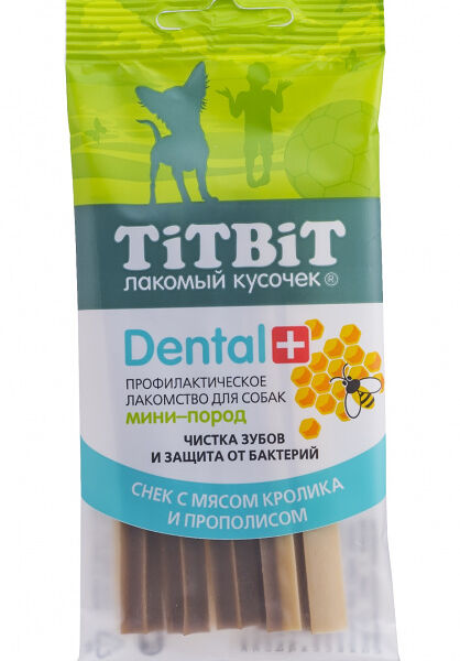 Лакомство для собак TiTBiT Dental+ Снек с кроликом и прополисом для собак мини-пород 