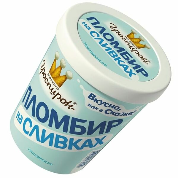 Мороженое пломбир на сливках Гроспирон Ванильный