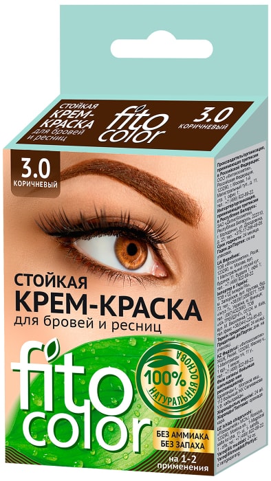 

Краска для бровей и ресниц Fito color 3.0 Коричневый 4 мл
