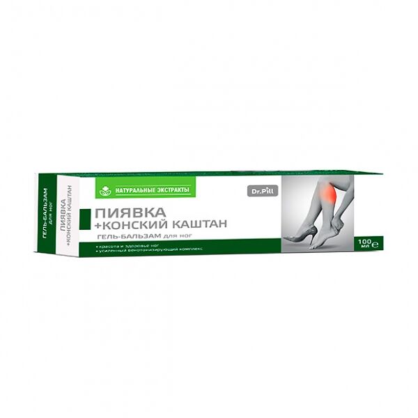 Dr. Pill гель-бальзам для ног пиявка+конский каштан 100 мл