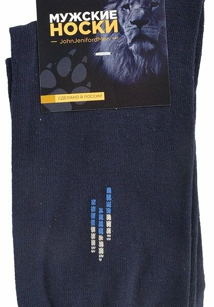 Носки мужские С120908 черные р.29 ТМ John Jeniford (Джон Дженифорд)
