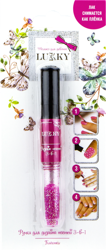 

Ручка для дизайна ногтей детская LUKKY 3в1 с лаком Арт. Т16772/3/4/5/6/7