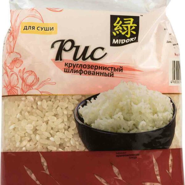 Рис круглозернистый для суши Мидори