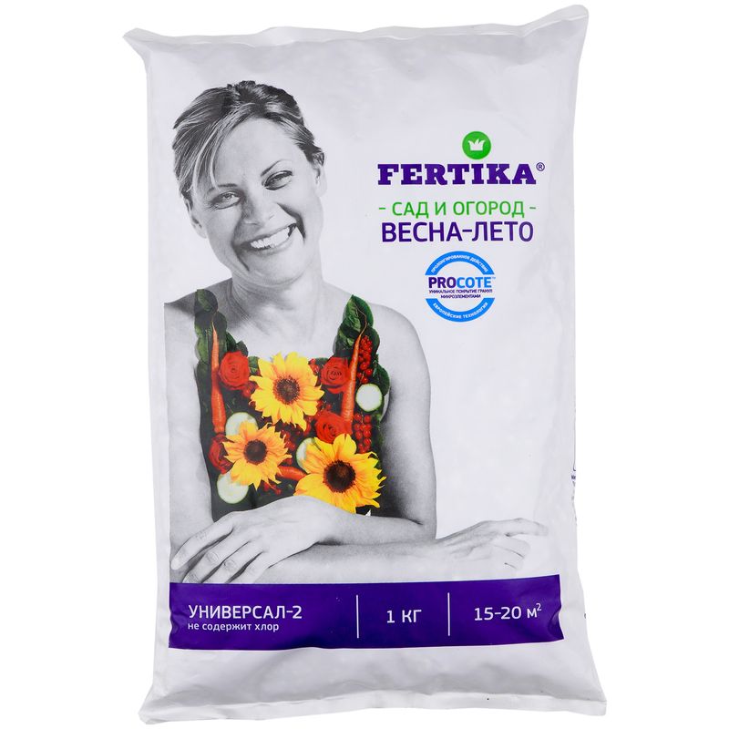 

Удобрение Fertika Универсал-2, 1кг