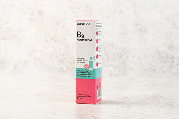 Витамин B9 метилфолат спрей