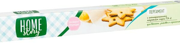 Бумага для выпечки Home Story 38см*8м
