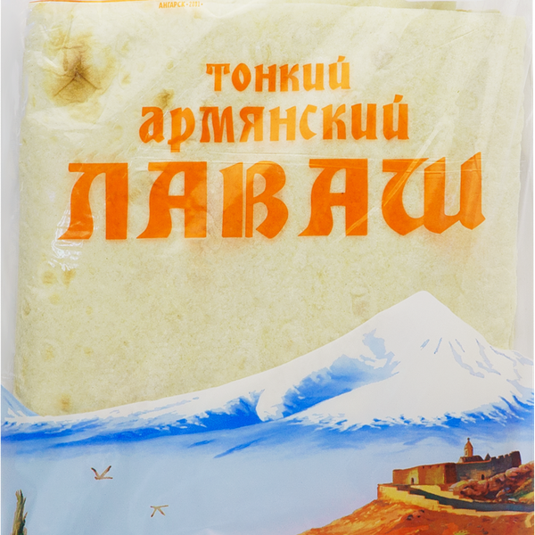 Лаваш Натурпродукт тонкий 