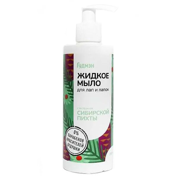 Жидкое мыло Для лап и лапок с экстрактом сибирской пихты