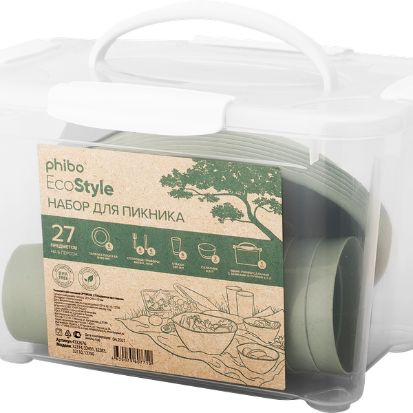 Набор для пикника PHIBO 15 предметов на 6 персон, без столовых приборов