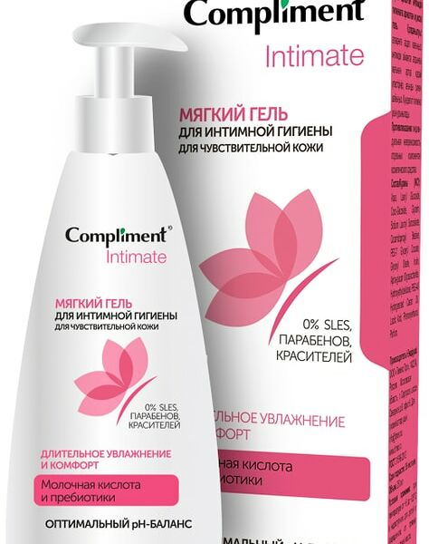 Гель для интимной гигиены Compliment Intimate Мягкий для чувствительной кожи 250мл