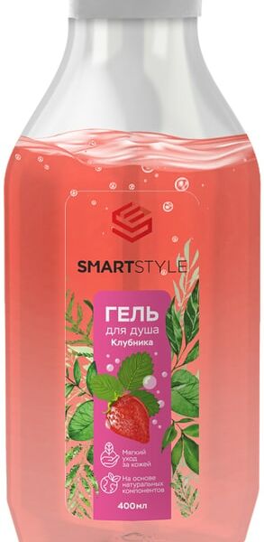 Гель для душа SmartStyle Клубника 400мл