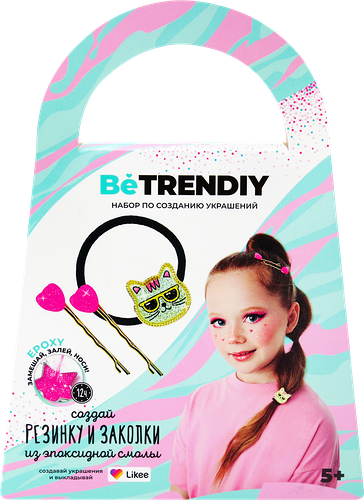 Набор по созданию украшений BeTrenDIY Резинка и заколки, золото