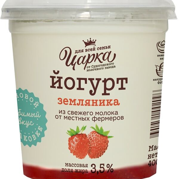 Йогурт ЦарКа Земляника 3.5% 400г