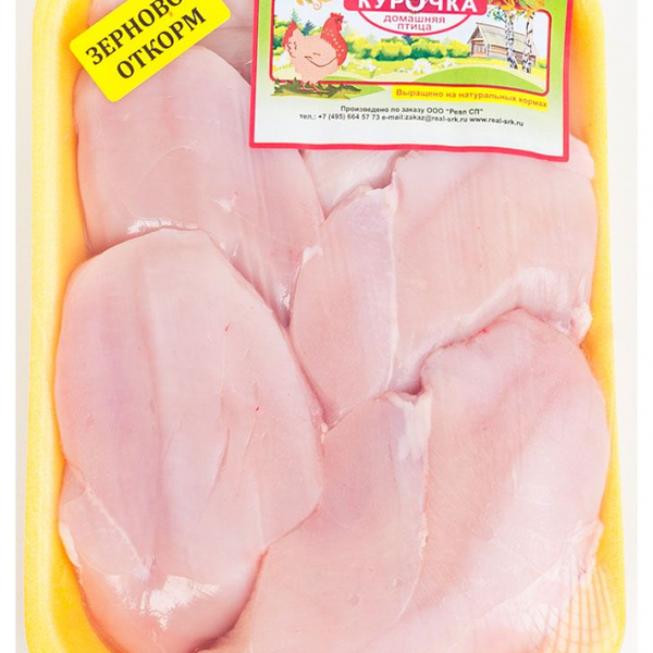 Филе домашнее ТМ Домашняя курочка