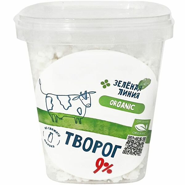 Творог 9% Зелёная Линия, 250г