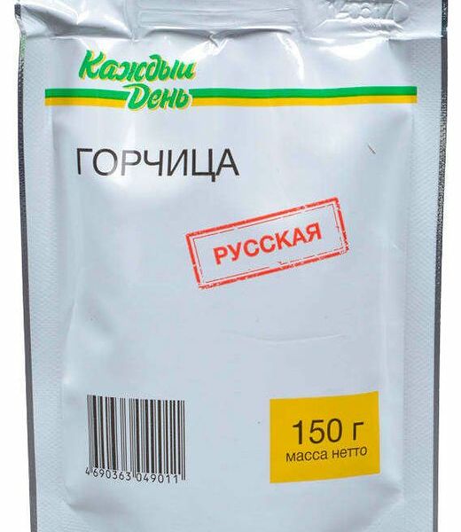 Горчица Каждый день Русская