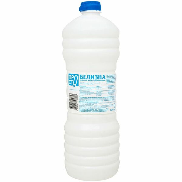 Отбеливатель Белизна жидкий Пр!ст, 1л