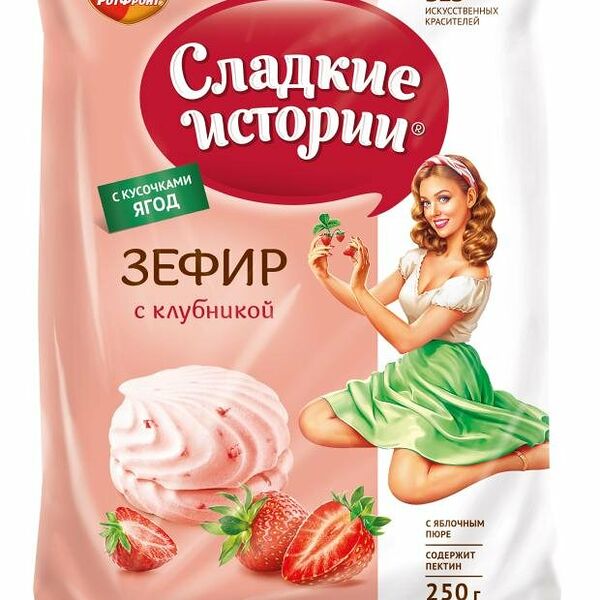 Зефир Сладкие истории с клубникой 250г