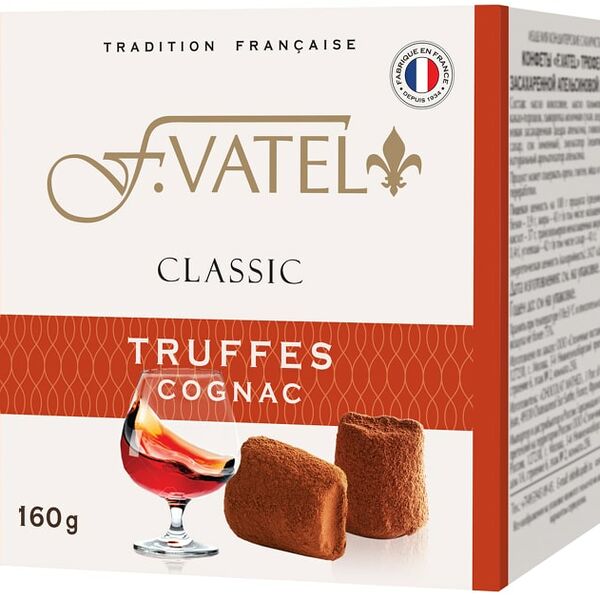 Конфеты F. Vatel Трюфель с коньяком 160г