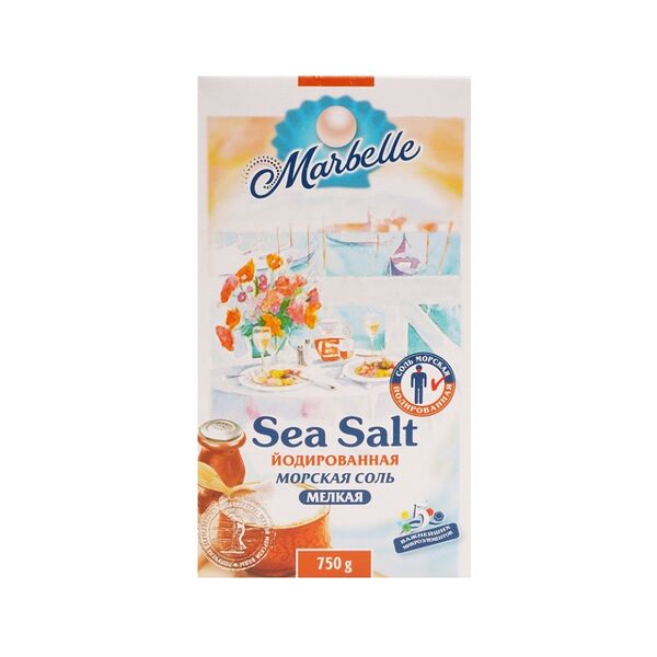 Соль Marbelle морская мелкая йодированная 750г
