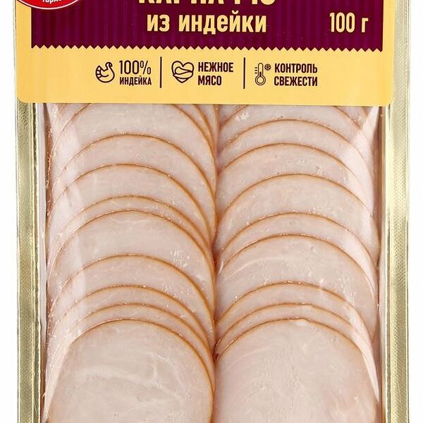 Карпаччо из индейки Ашан Красная птица в нарезке