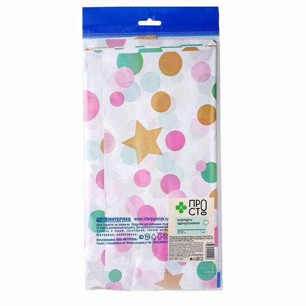 Скатерть одноразовая полиэтиленовая с печатным рисунком 120х180см Пр!ст