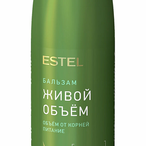 Бальзам Estel Curex Volume живой объем
