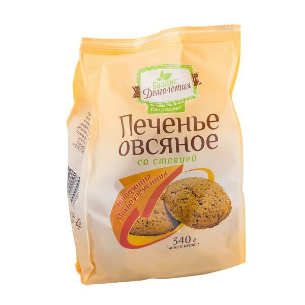 Печенье овсяное Баланс Долголетия со стевией