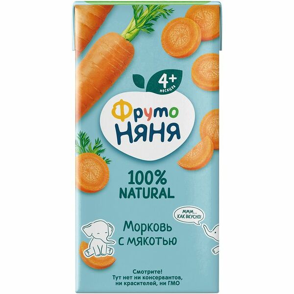 Нектар детский Фрутоняня Морковь с мякотью, с 4 месяцев