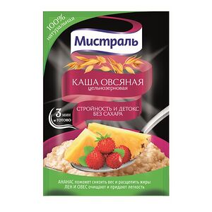 Каша овсяная цельнозерновая Мистраль Стройность и детокс без сахара