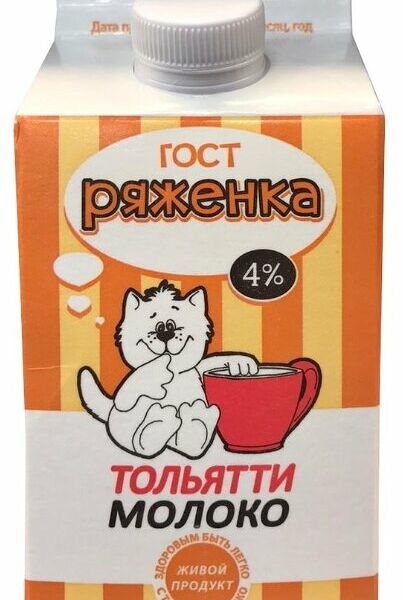 Ряженка Тольяттимолоко 4%