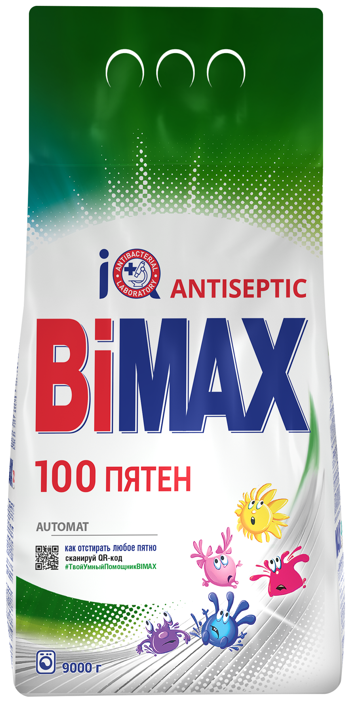 

Стиральный порошок BIMAX 100 пятен Automat, 9кг