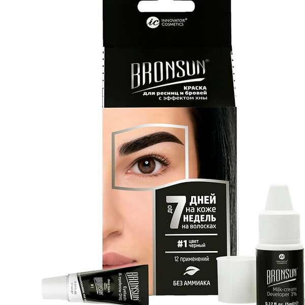 Набор для окрашивания бровей Bronsun 1 Черный