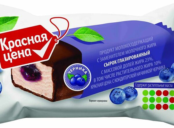 Сырок Красная Цена глазированный черника 23% 40г