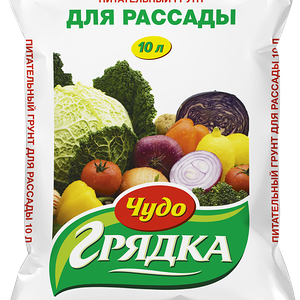 Грунт для выращивания рассады СЕЛИГЕР-АГРО Чудо-грядка, 10 л