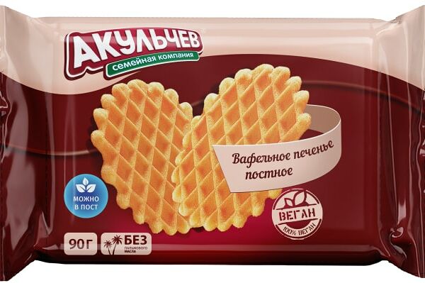 Печенье Акульчев вафельное постное 90г