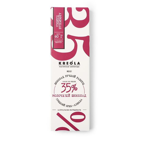 Молочный шоколад Kreola мастерская шоколада с грецким орехом и вяленой клюквой 60 г