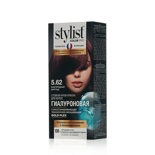 Крем-краска для волос STYLIST COLOR PRO Гиалуроновая, стойкая Благородный бургунд