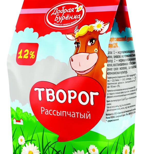 Творог Добрая Буренка рассыпчатый, 12%