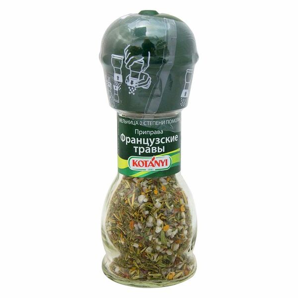 Приправа Французские травы Kotanyi мельница