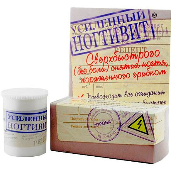 Ногтивит крем усиленный 15 мл