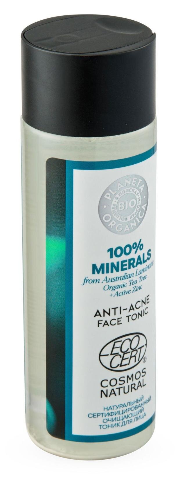 

Тоник для лица Planeta Organica Bio 100% Minerals Очищающий 200 мл