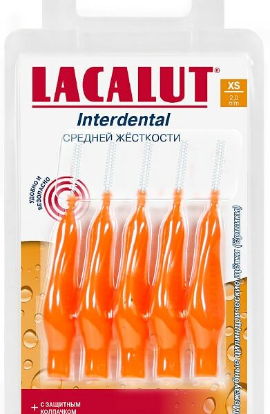 Ершик межзубный Lacalut XS